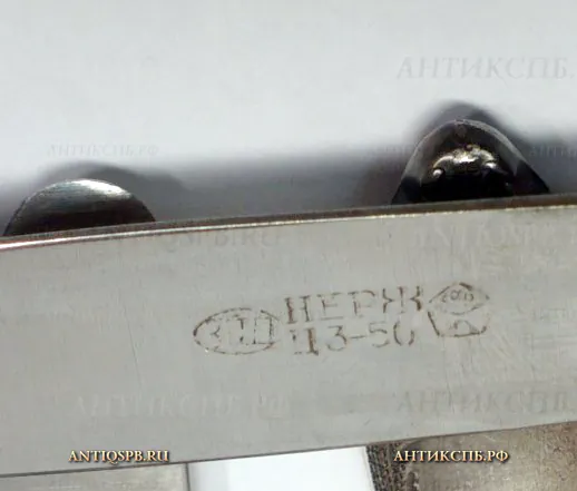 Ножи столовые. Мельхиор, сталь. Вт. пол. ХХ века. УССР. №19129